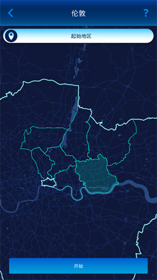 112接線員全DLC版