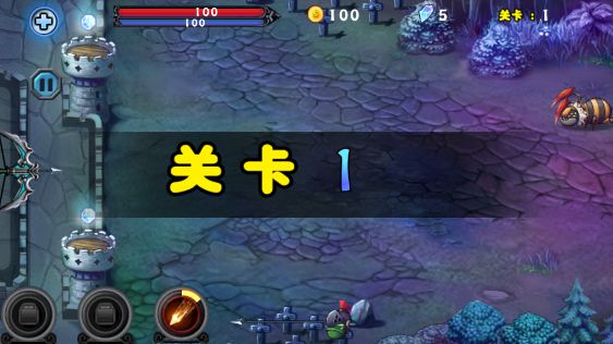 獸人必須死漢化補(bǔ)丁