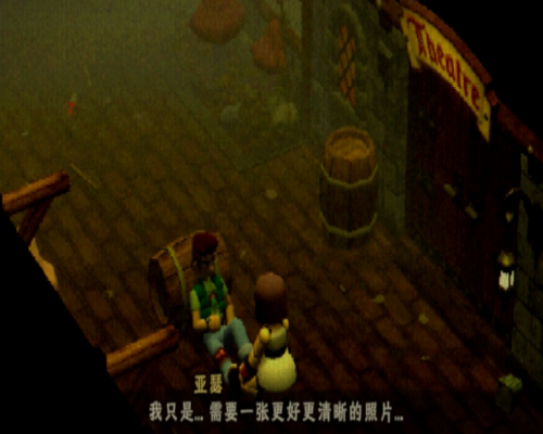 烏鴉國度修改器