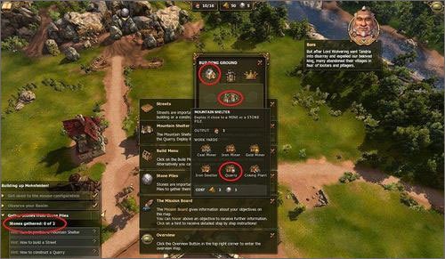 工人物語7王國之路修改器