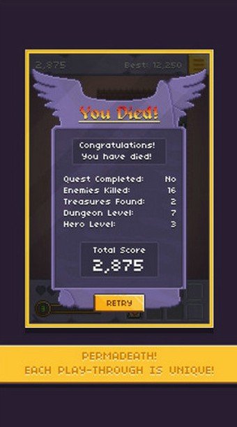 微型迷宮修改器