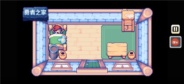 這不是冒險手機版