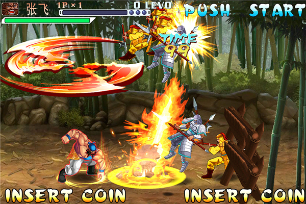 三國戰(zhàn)紀經(jīng)典版