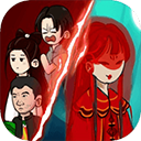 孟婆來(lái)碗湯