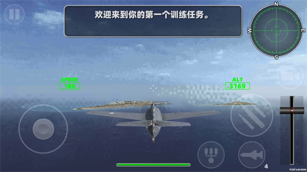 真實機長飛機模擬駕駛