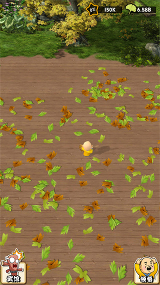 掃地的十八般武藝