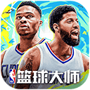 NBA籃球大師小米版