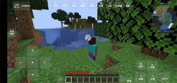 我的世界冰火傳說模組