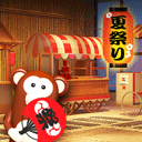 密室逃脫夏日祭的惡作劇