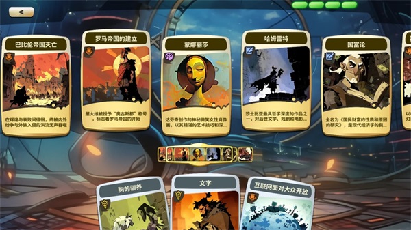 時光探戈哪年來著