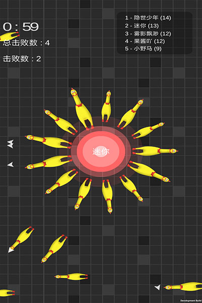 迷你玩具消消樂