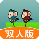 哥倆好游戲雙人版