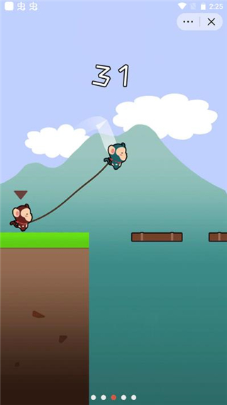 哥倆好游戲雙人版