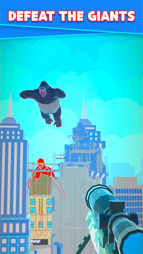 通緝巨人暢玩版