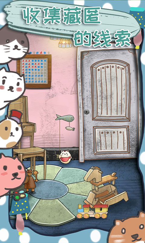 100門逃脫挑戰(zhàn)3