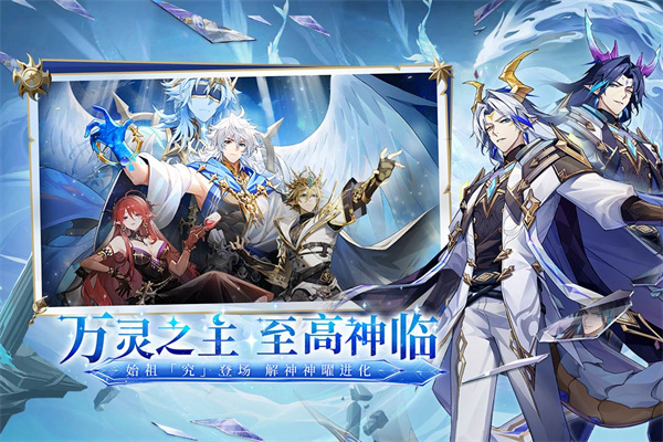 奧奇?zhèn)髡f小米版