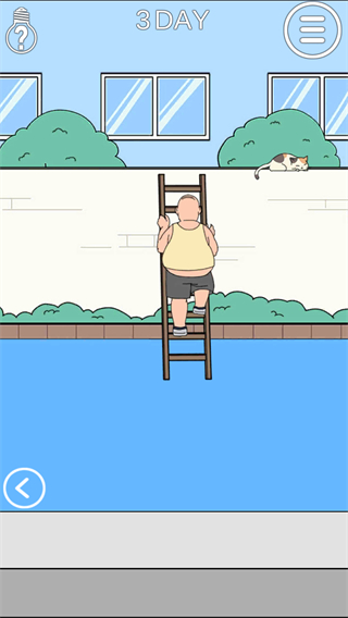 我進不去宿舍了