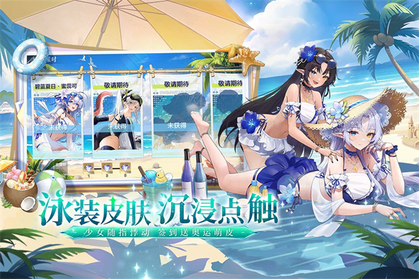 奧奇?zhèn)髡f小米版