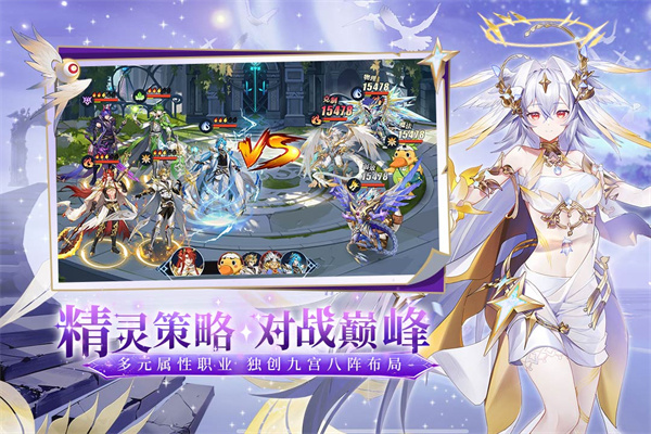 奧奇?zhèn)髡f小米版