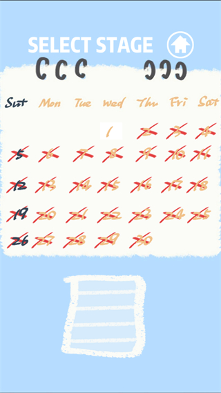 我進不去宿舍了