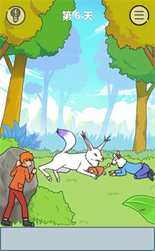 餓肚子是不可能的