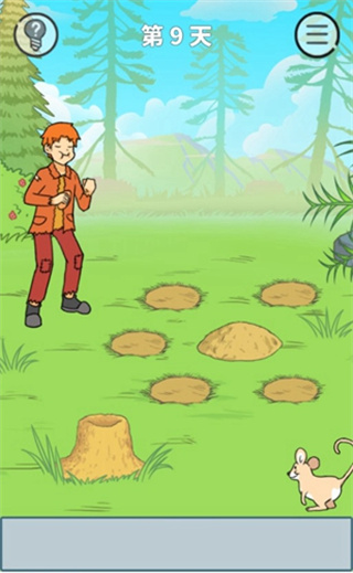 餓肚子是不可能的