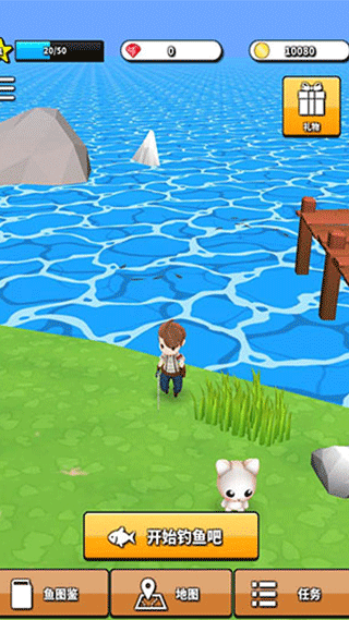 無(wú)人島垂釣生活