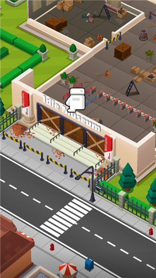 掛機博物館大亨