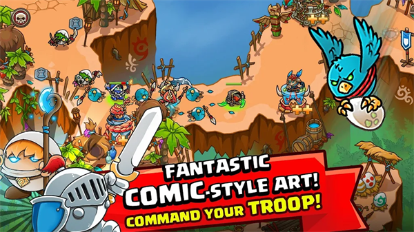 瘋狂的國(guó)王