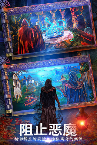 密室逃脫24末日危機