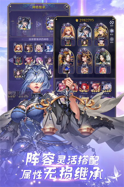 第七幻域國際服