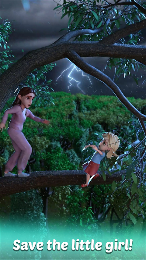 家庭鎮匹配3改造