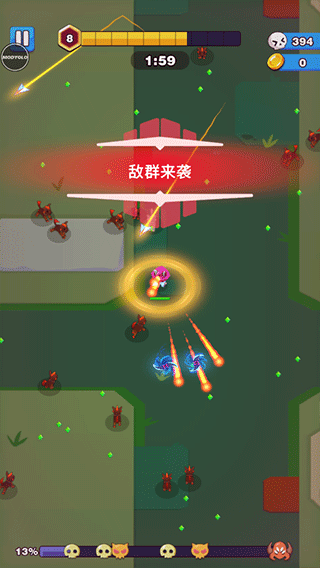 孤獨(dú)的幸存者