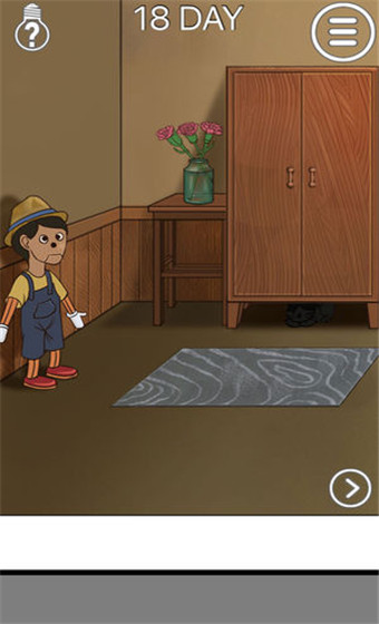 我的貓咪找不到了