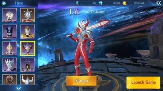 奧特曼格斗超人