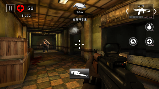 死亡扳機2漢化版