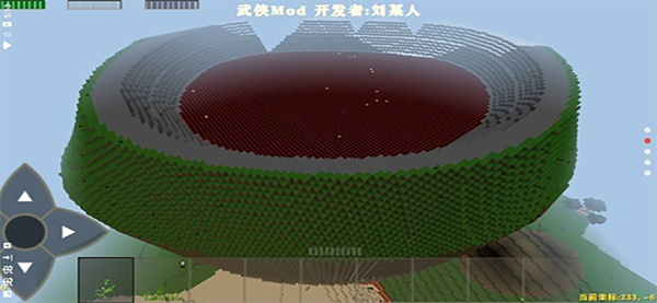 生存戰(zhàn)爭2武俠版