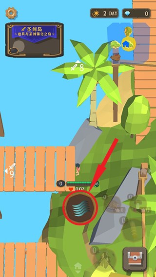 圣劍生存中文版