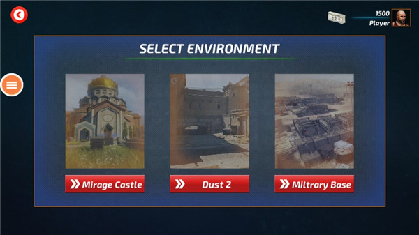 二戰(zhàn)射擊戰(zhàn)場(chǎng)