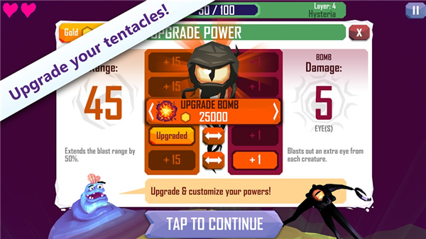 觸須精靈進入大腦