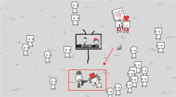 拍照也瘋狂游戲無廣告版 拍照也瘋狂游戲無廣告版