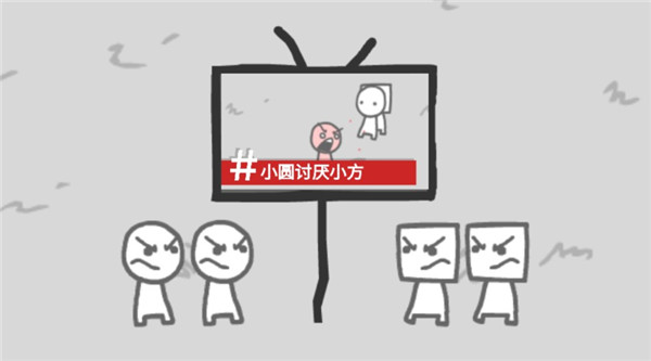 拍照也瘋狂游戲無廣告版 拍照也瘋狂游戲無廣告版