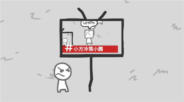 拍照也瘋狂游戲無廣告版 拍照也瘋狂游戲無廣告版