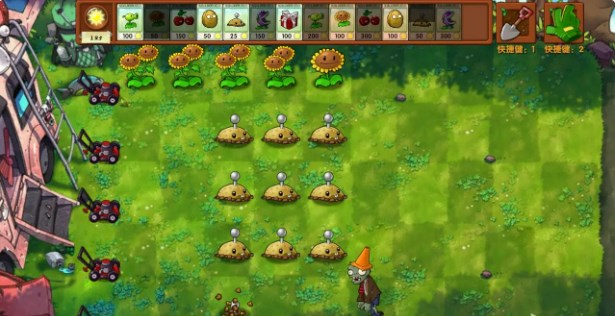 pvz融合版二創版 pvz融合版二創版