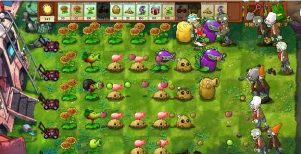 pvz融合版二創版 pvz融合版二創版