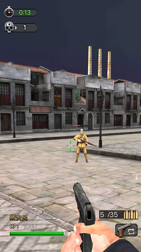 決戰(zhàn)上海灘