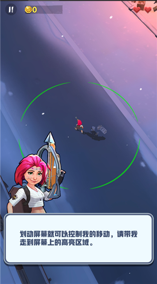 僵尸收割者無限金幣版 僵尸收割者無限金幣版