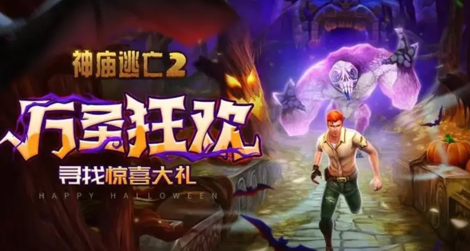 好的單機(jī)游戲推薦手機(jī)