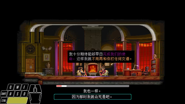 武士零安卓版移植版