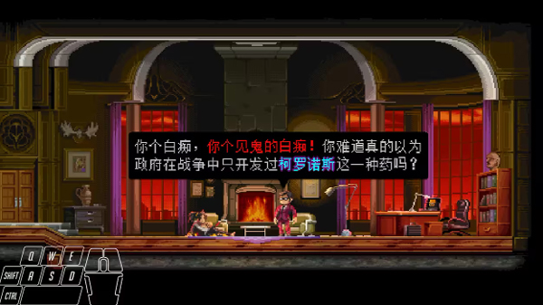 武士零安卓版移植版